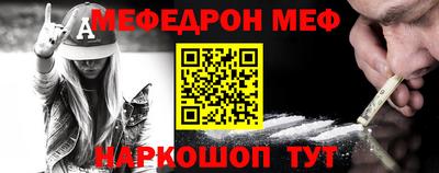 PSILOCYBIN Краснознаменск