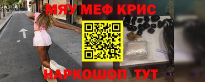 экстази Краснодар