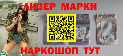 экстази Краснодар