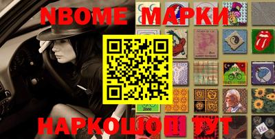 PSILOCYBIN Краснознаменск