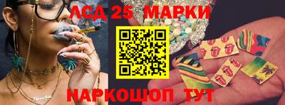 экстази Краснодар