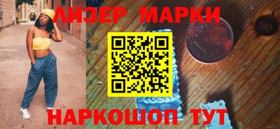 экстази Краснодар