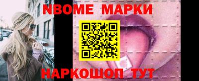 PSILOCYBIN Краснознаменск