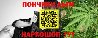экстази Краснодар