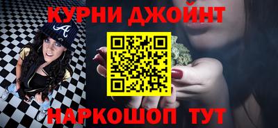 PSILOCYBIN Краснознаменск