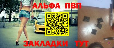 экстази Краснодар