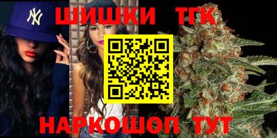 PSILOCYBIN Краснознаменск