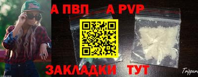 PSILOCYBIN Краснознаменск