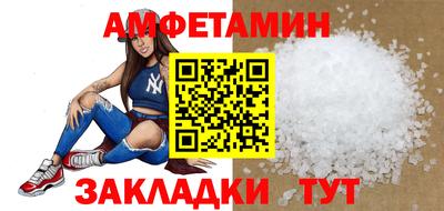 экстази Краснодар
