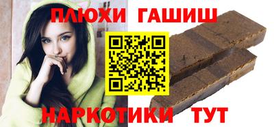 экстази Краснодар
