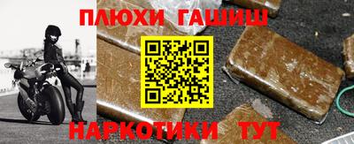 экстази Краснодар