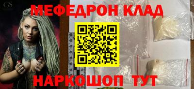 экстази Краснодар