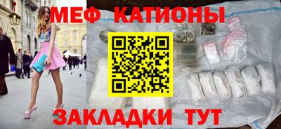 экстази Краснодар